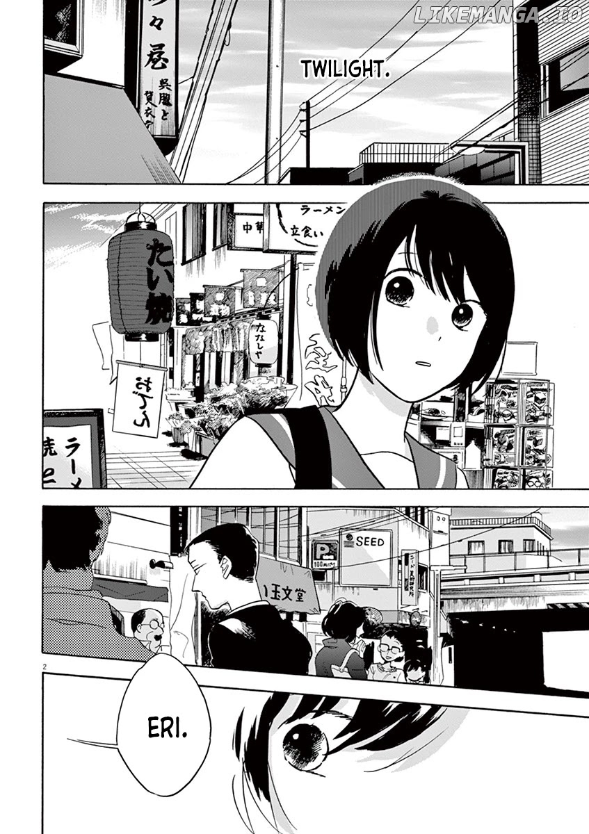 Tasogare Memorandum chapter 1.3 - page 2