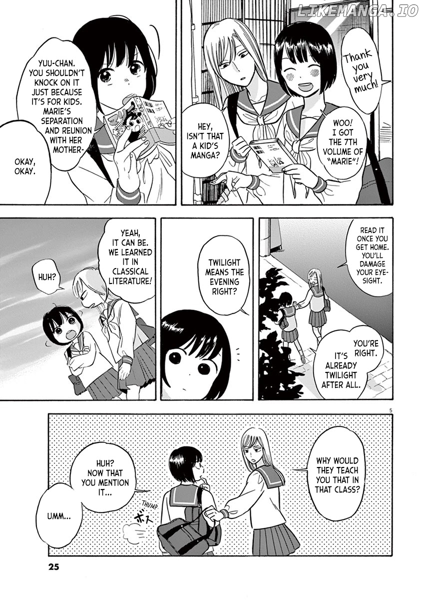 Tasogare Memorandum chapter 1.3 - page 5