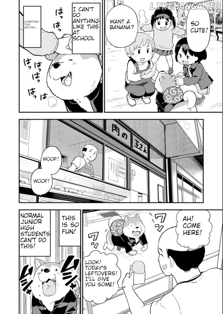 Ōkami-kun wa Hayakawa-san ni katenai chapter 1 - page 7