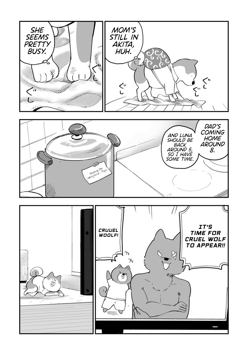 Ōkami-kun wa Hayakawa-san ni katenai chapter 10.5 - page 2