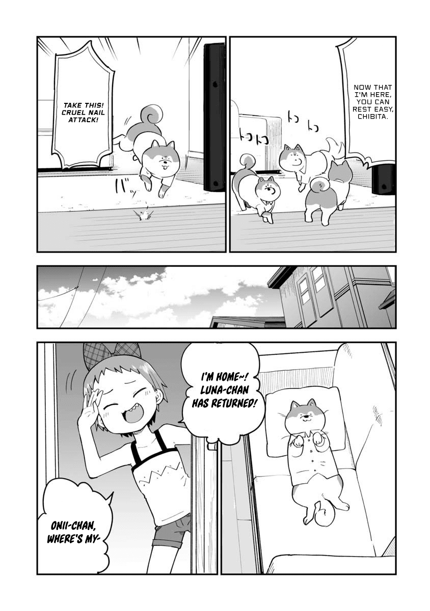 Ōkami-kun wa Hayakawa-san ni katenai chapter 10.5 - page 3