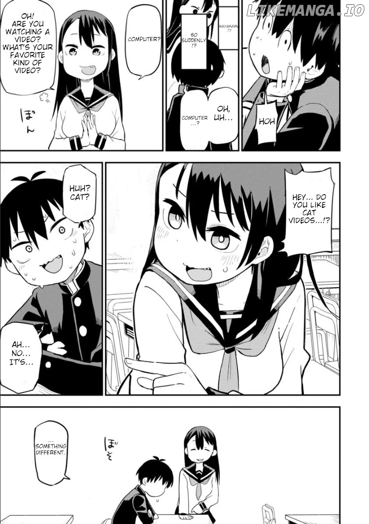 Ōkami-kun wa Hayakawa-san ni katenai chapter 4 - page 4