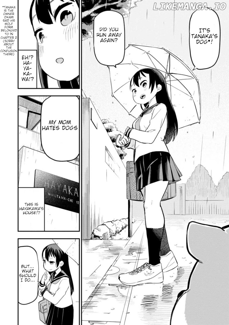 Ōkami-kun wa Hayakawa-san ni katenai chapter 4 - page 7