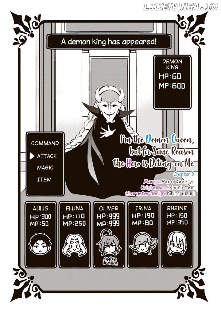I'm the Demon Queen, but for Some Reason the Hero Is Doting on Me chapter 3 - page 2