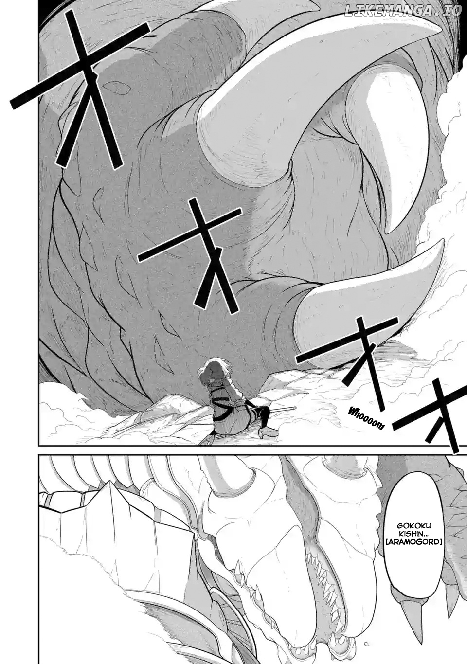 Itsuka Kamen Wo Nugu Tame Ni ~Warau Kishin To Yumemiru Dorei~ chapter 1.2 - page 4