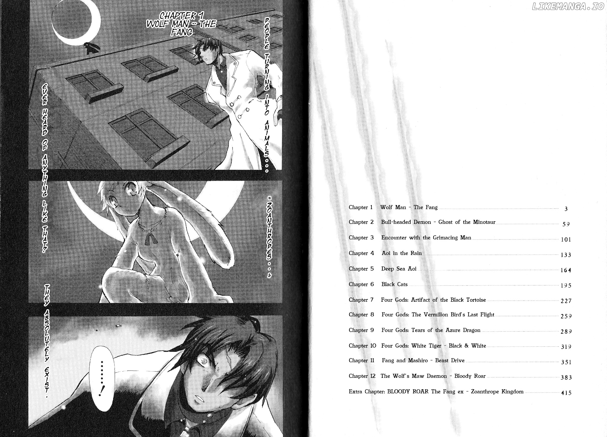 Bloody Roar The Fang chapter 1 - page 3
