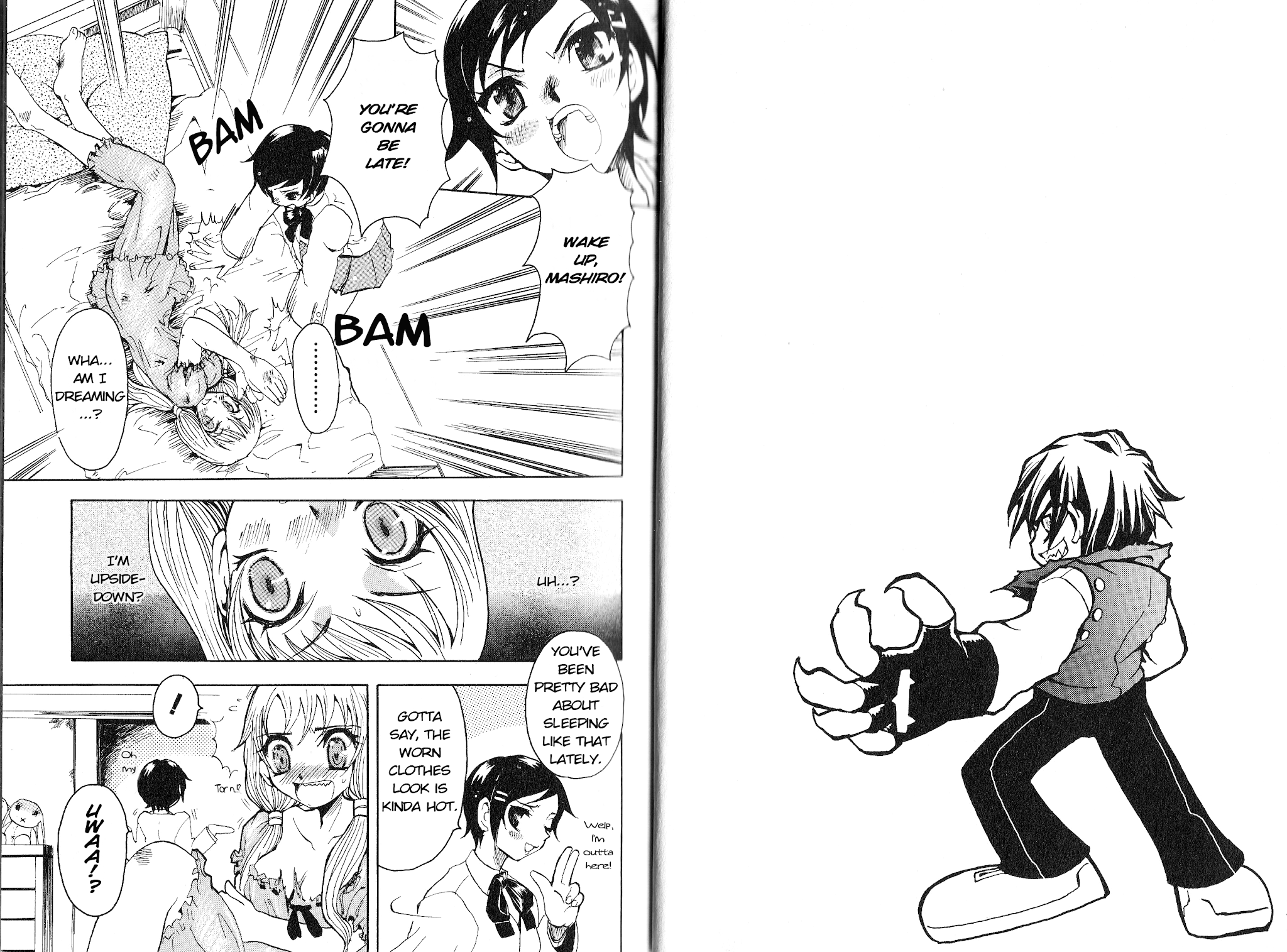 Bloody Roar The Fang chapter 1 - page 5