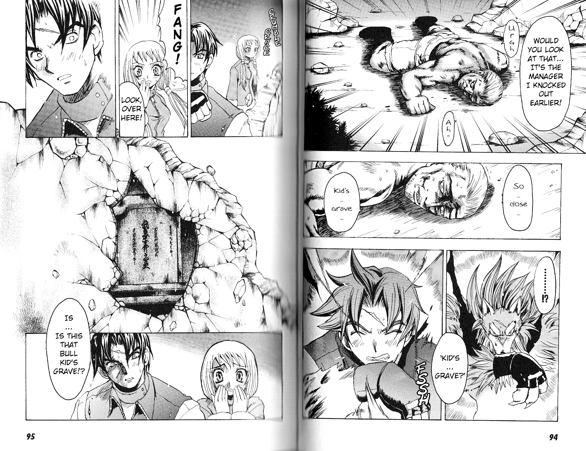 Bloody Roar The Fang chapter 2 - page 19