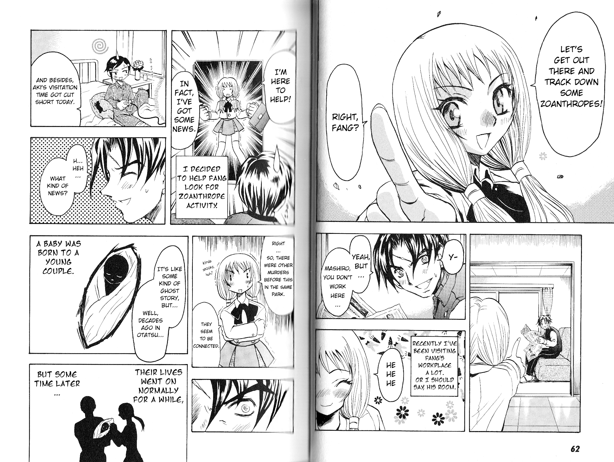 Bloody Roar The Fang chapter 2 - page 3