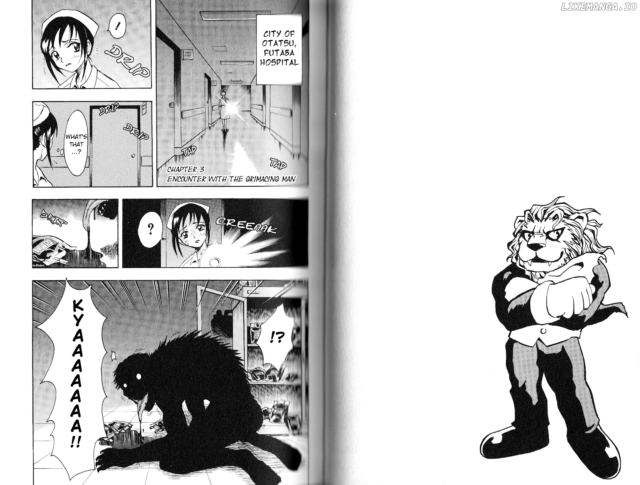 Bloody Roar The Fang chapter 3 - page 1
