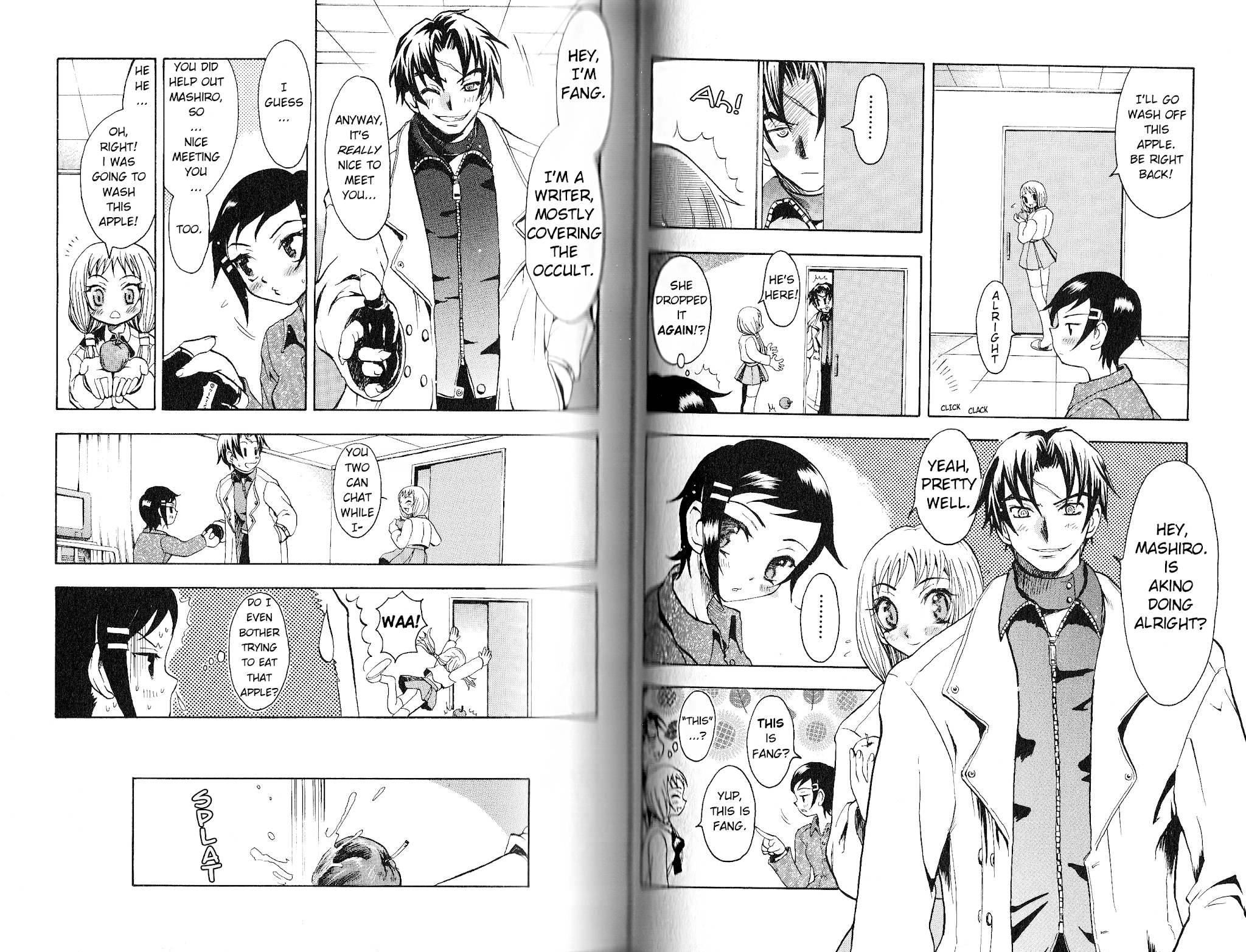 Bloody Roar The Fang chapter 3 - page 3