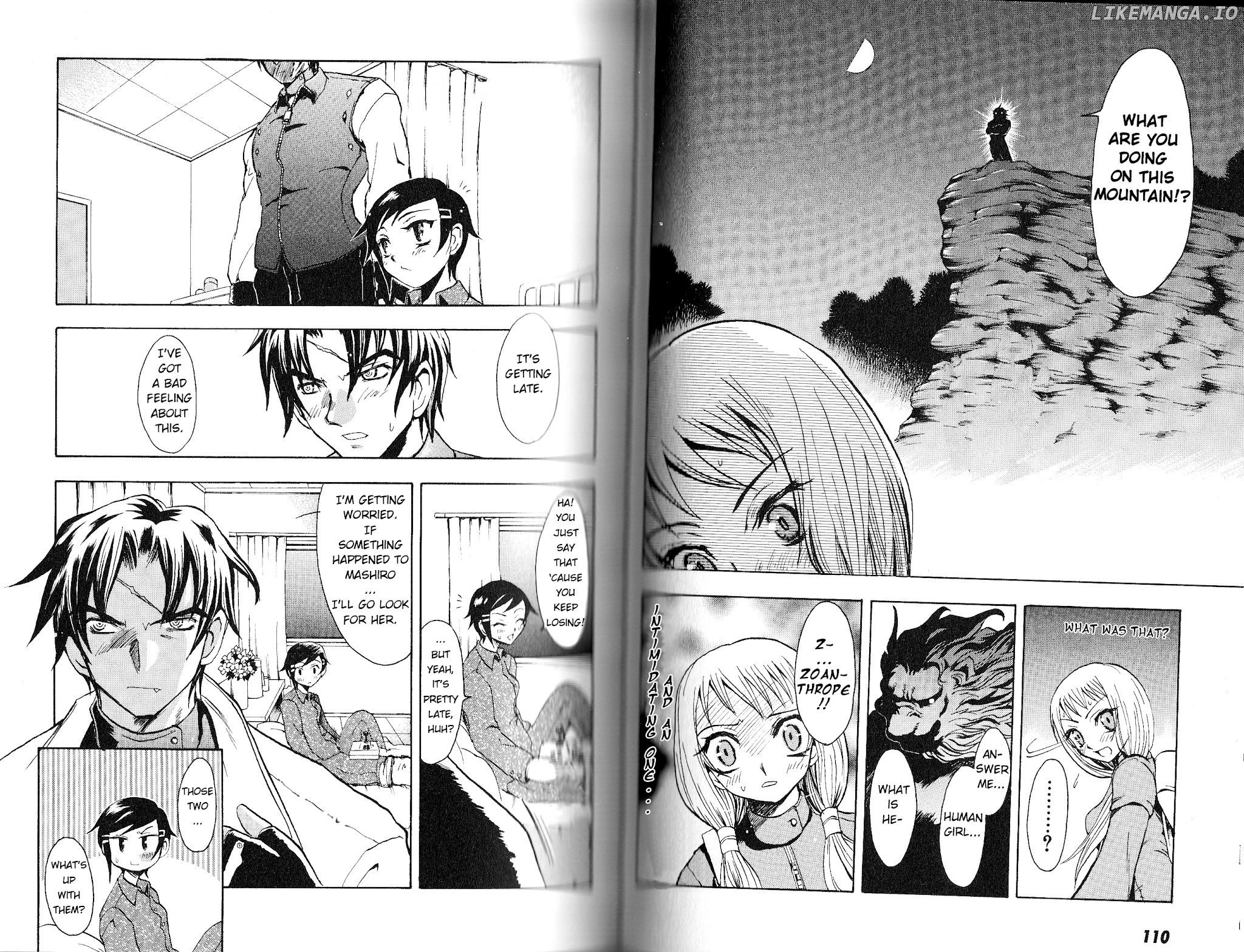 Bloody Roar The Fang chapter 3 - page 6