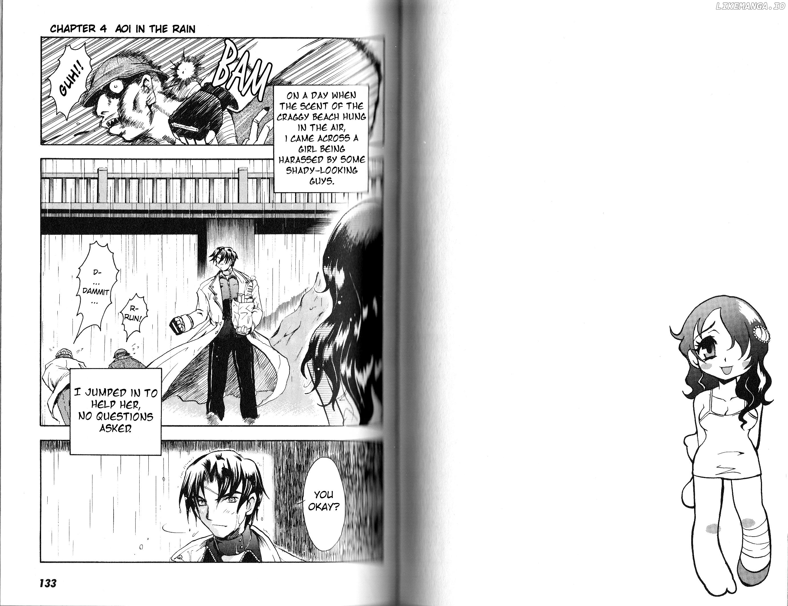 Bloody Roar The Fang chapter 4 - page 1