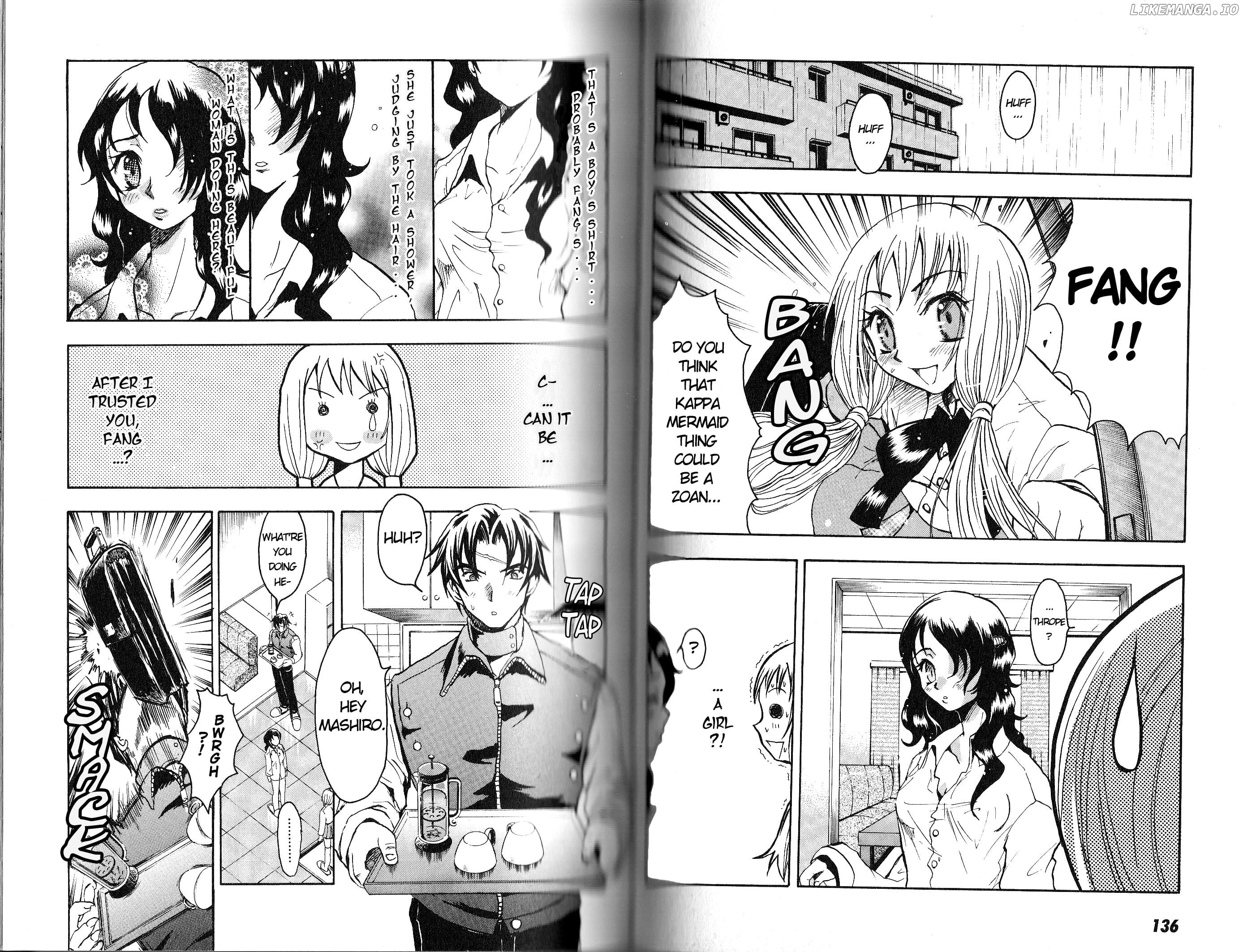 Bloody Roar The Fang chapter 4 - page 3