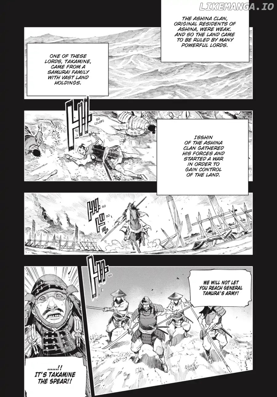 Sekiro Side Story: Hanbei the Undying chapter 5 - page 2