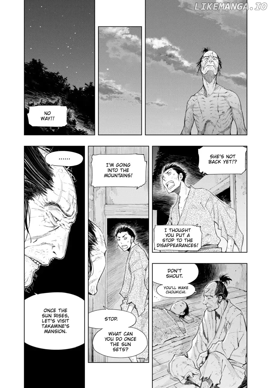 Sekiro Side Story: Hanbei the Undying chapter 6 - page 3