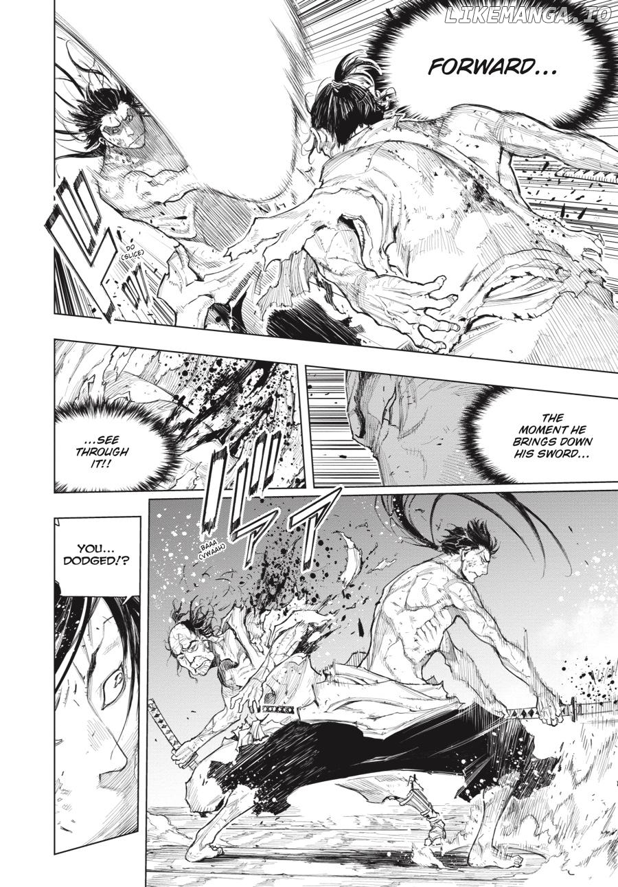 Sekiro Side Story: Hanbei the Undying chapter 8 - page 3