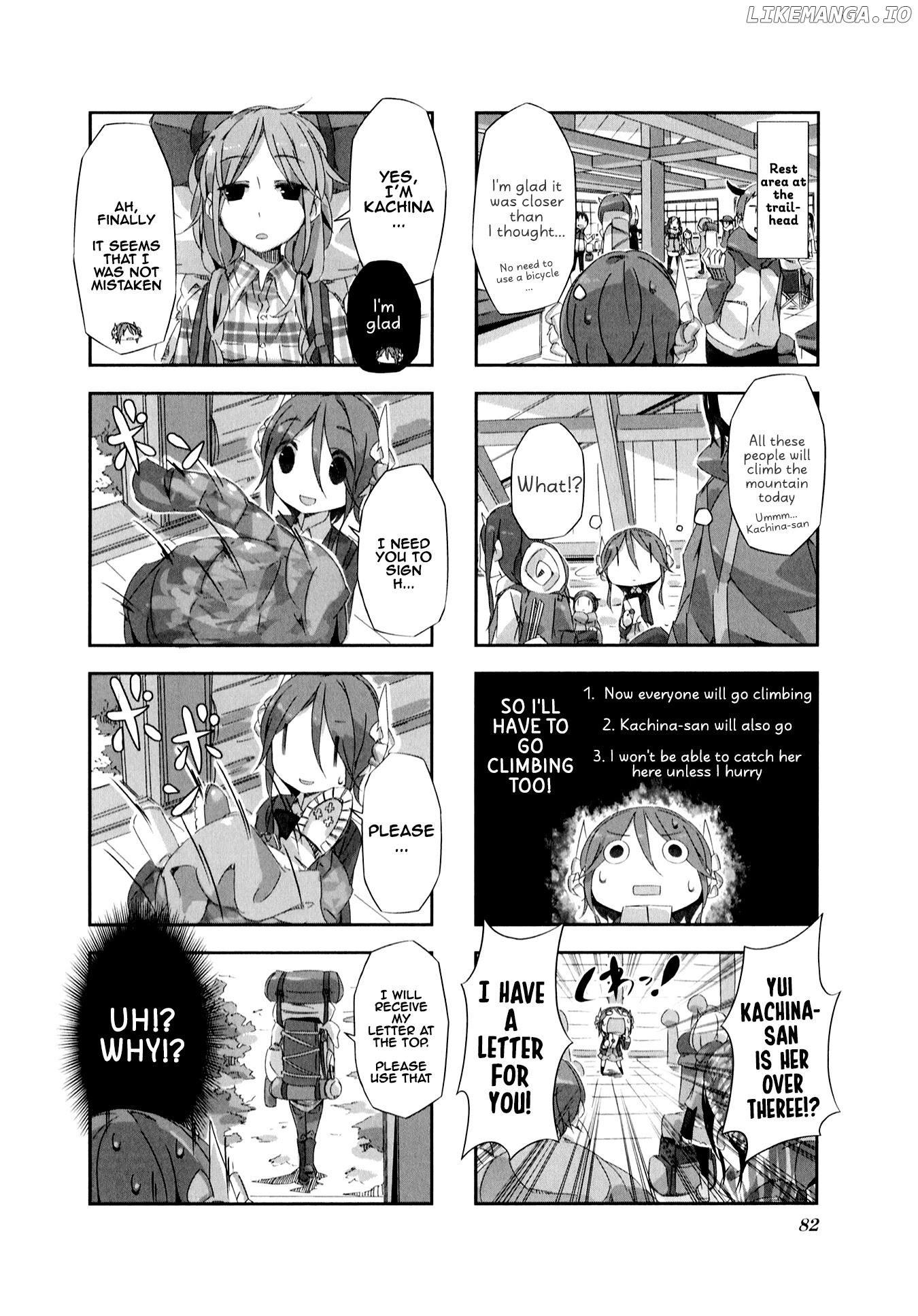 Shirokuma To Fumeikyoku chapter 8 - page 5