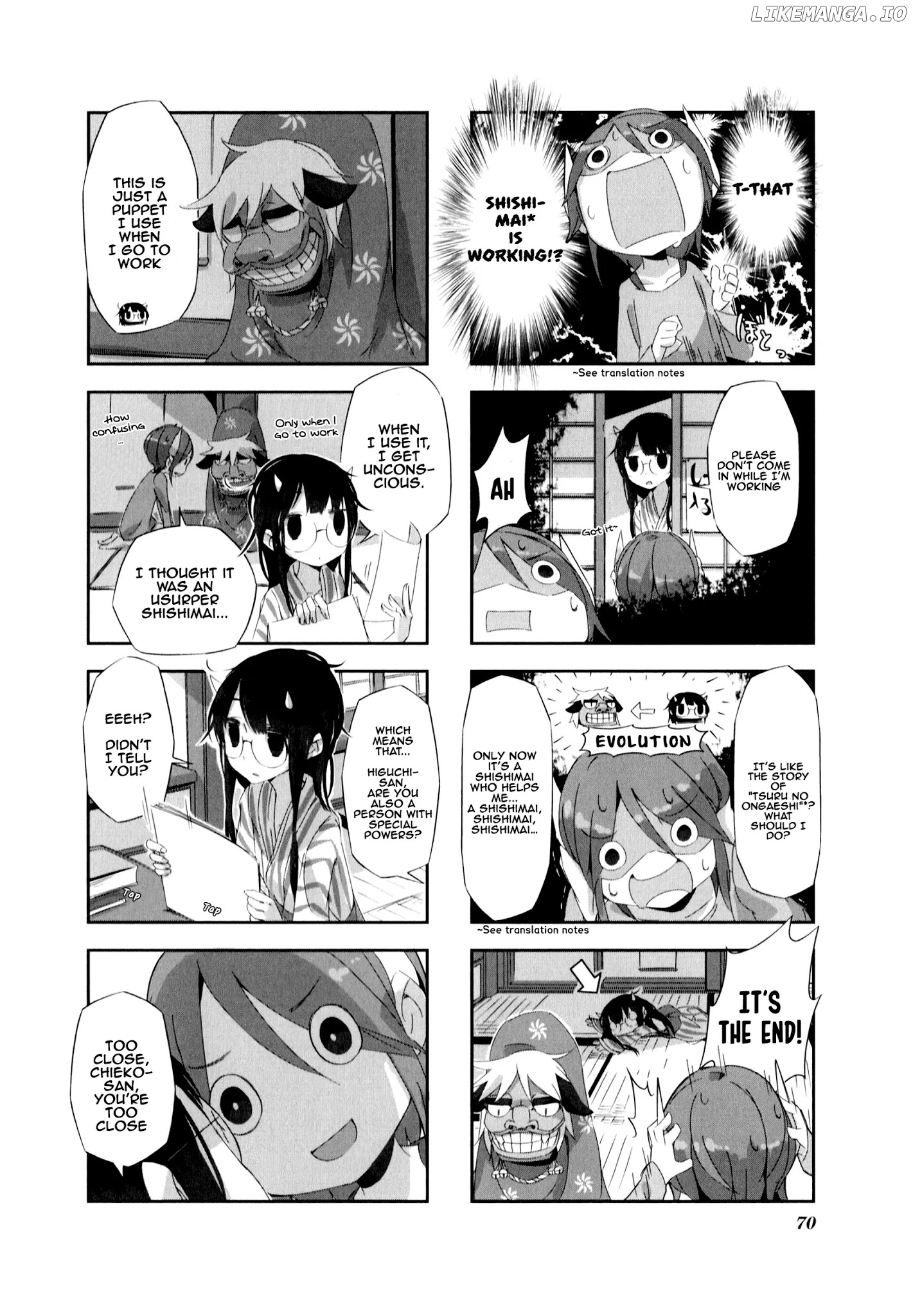 Shirokuma To Fumeikyoku chapter 7 - page 3