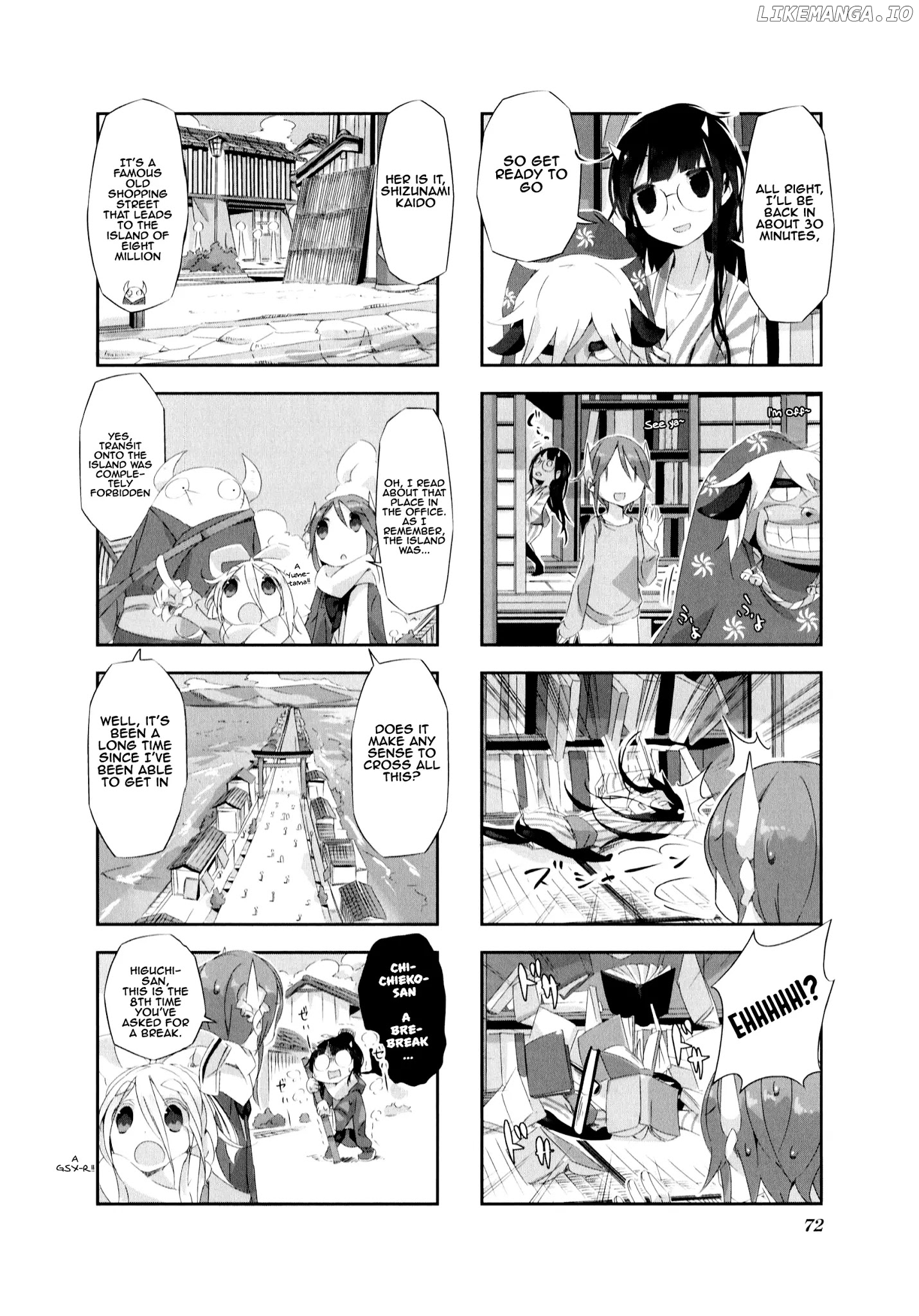 Shirokuma To Fumeikyoku chapter 7 - page 5