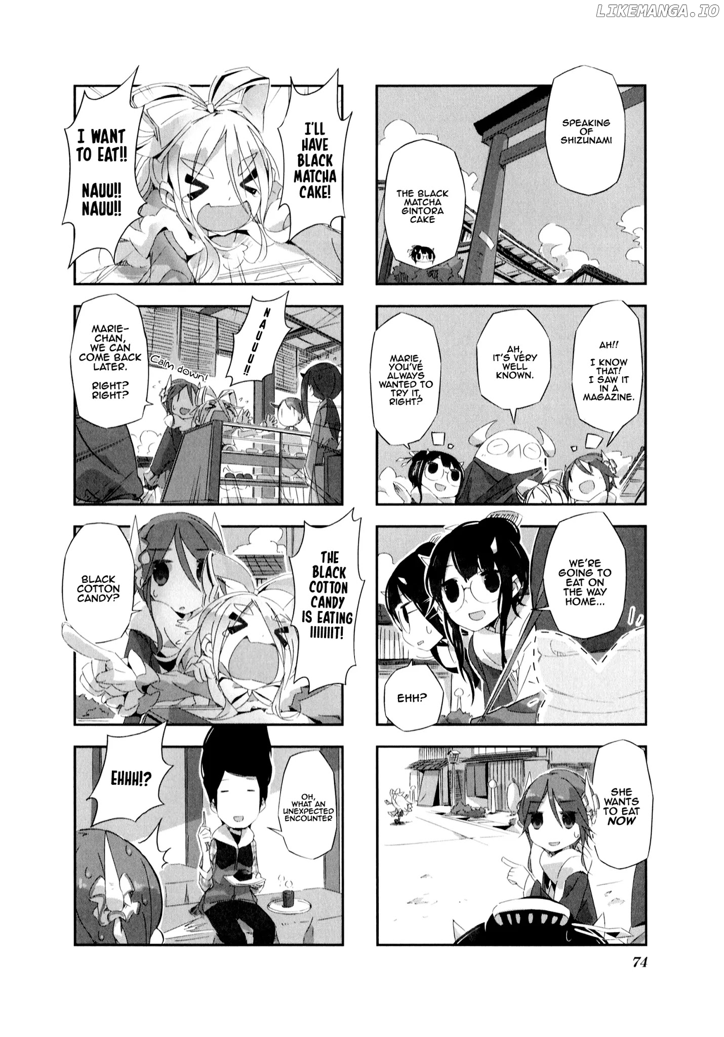 Shirokuma To Fumeikyoku chapter 7 - page 7