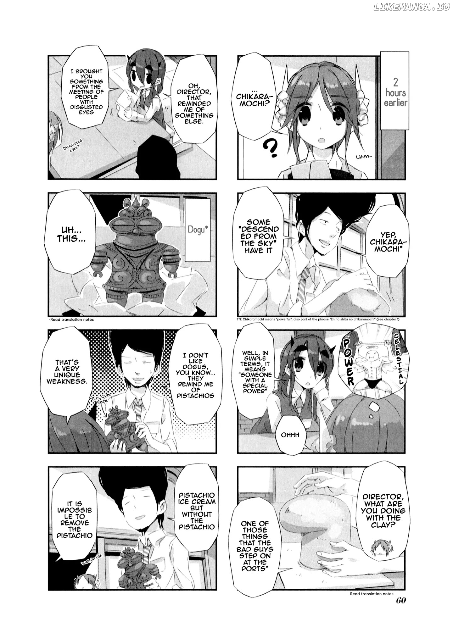 Shirokuma To Fumeikyoku chapter 6 - page 3