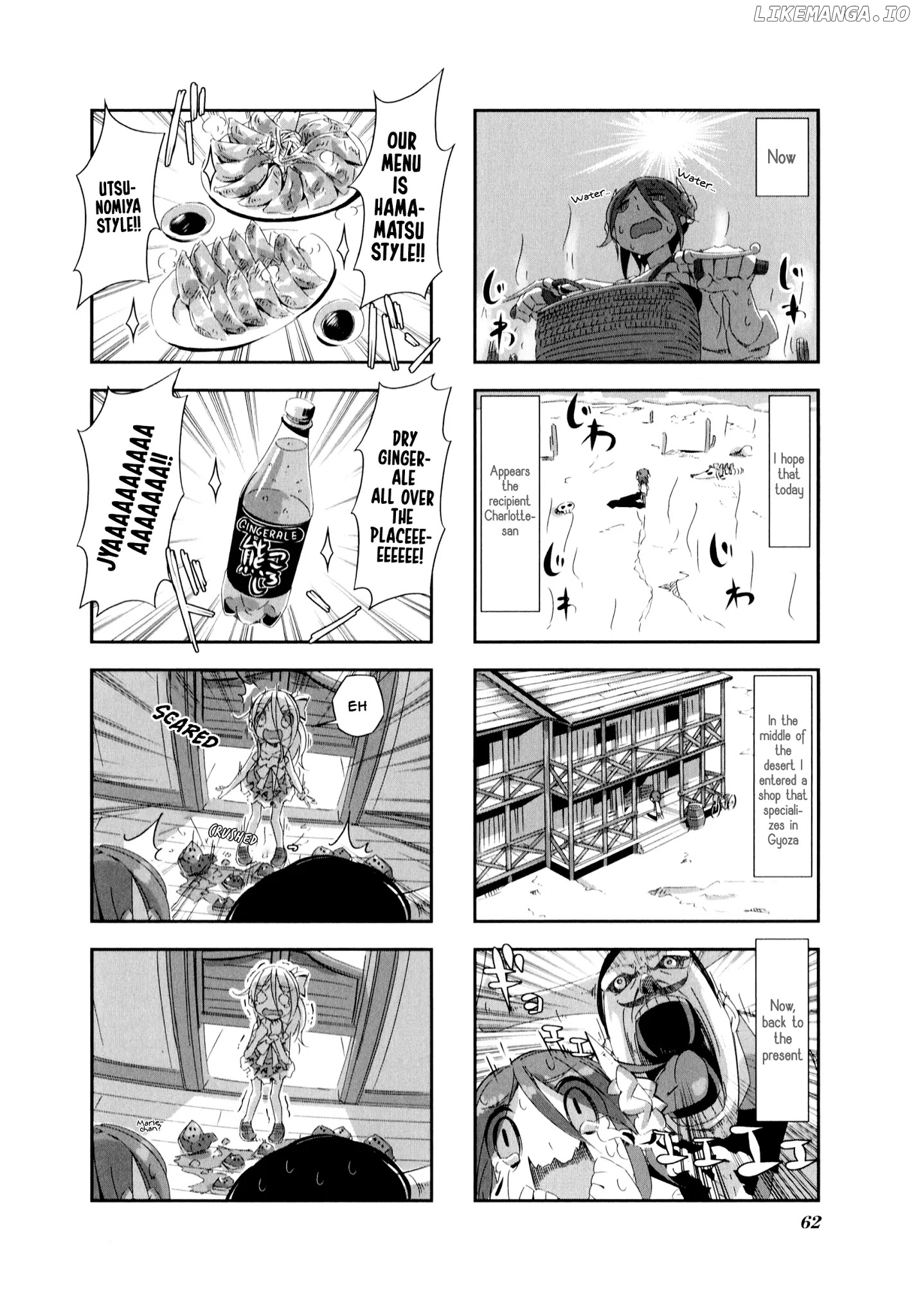 Shirokuma To Fumeikyoku chapter 6 - page 5