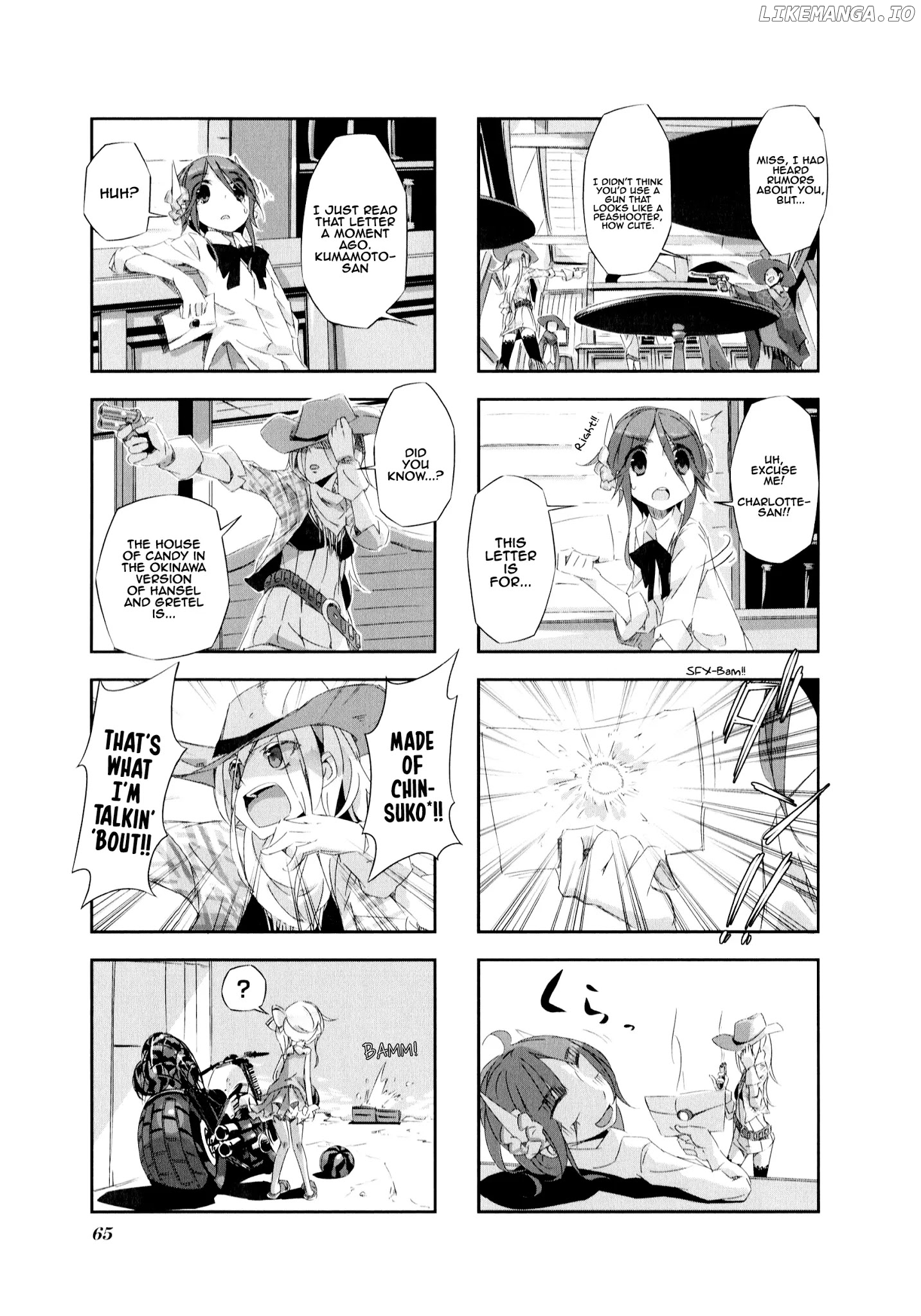 Shirokuma To Fumeikyoku chapter 6 - page 8