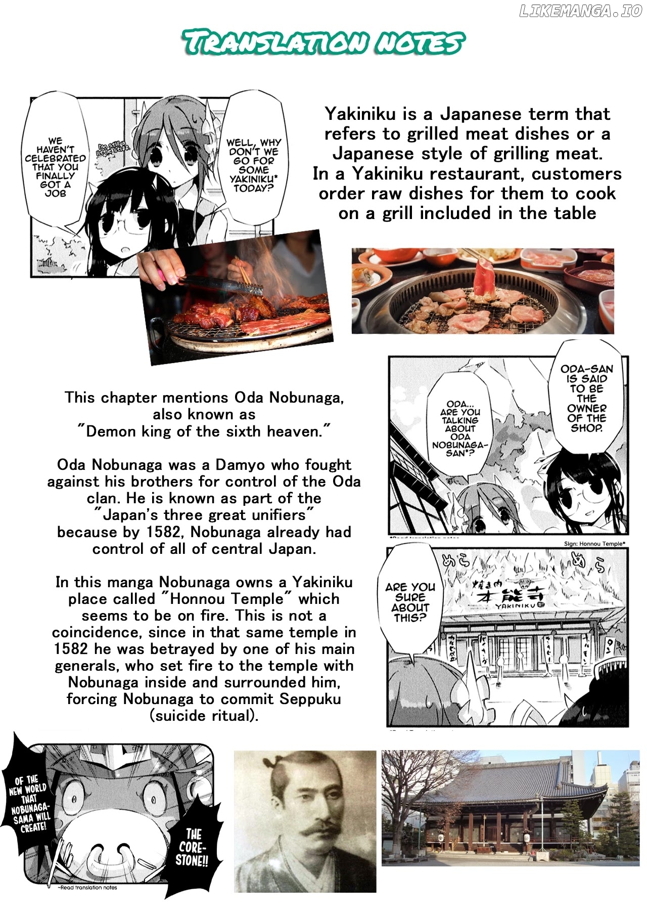 Shirokuma To Fumeikyoku chapter 5 - page 11