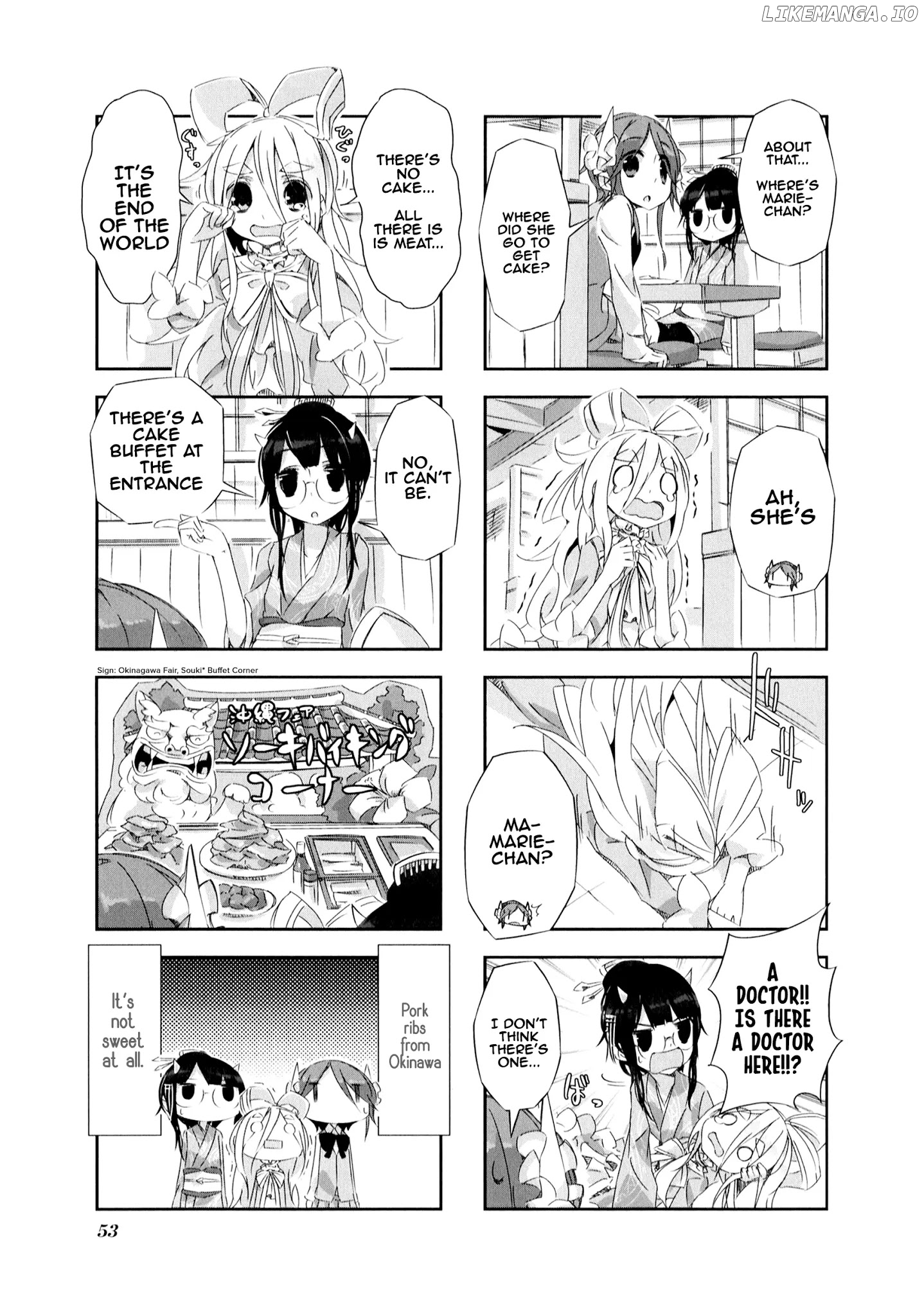 Shirokuma To Fumeikyoku chapter 5 - page 5