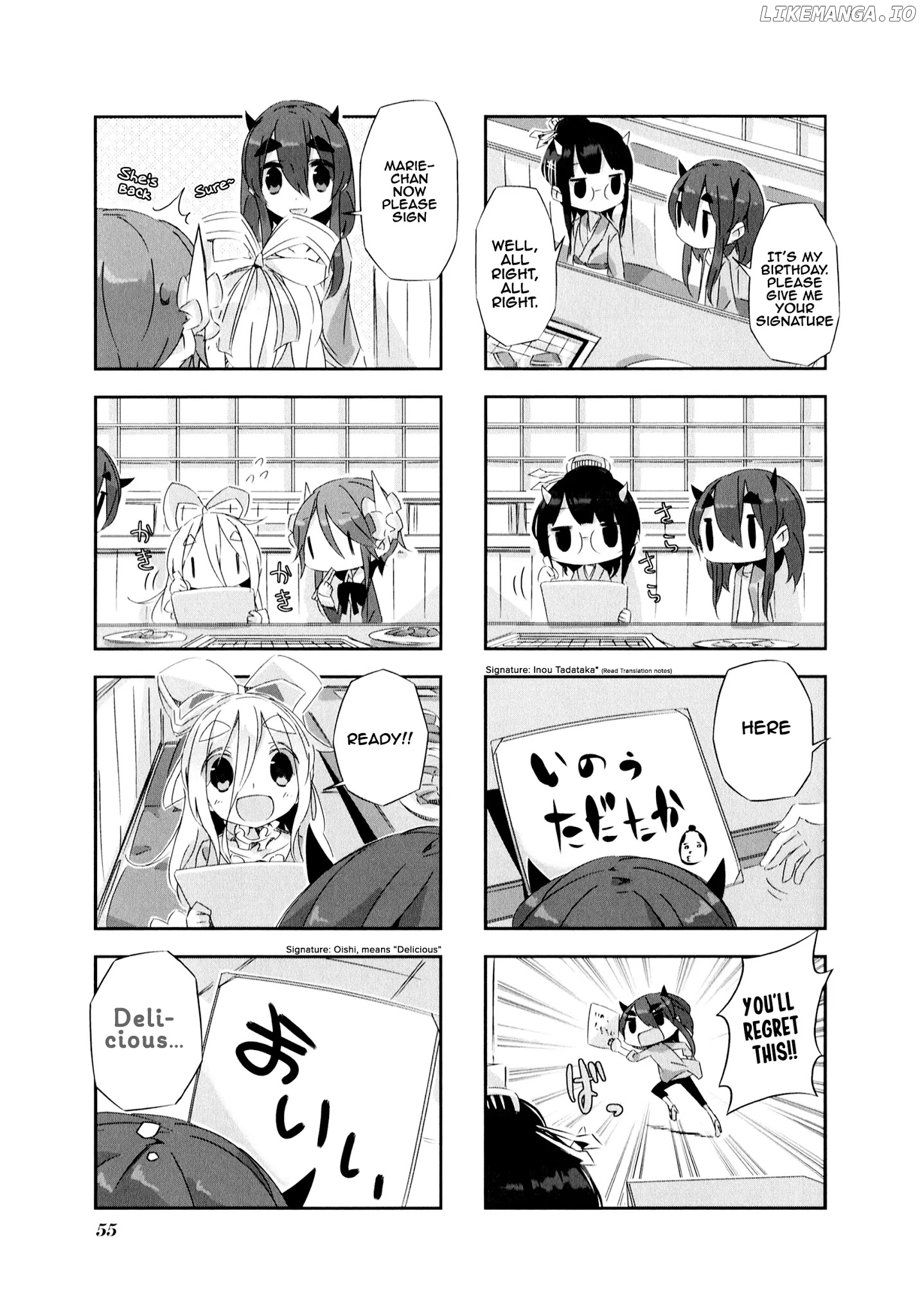 Shirokuma To Fumeikyoku chapter 5 - page 7