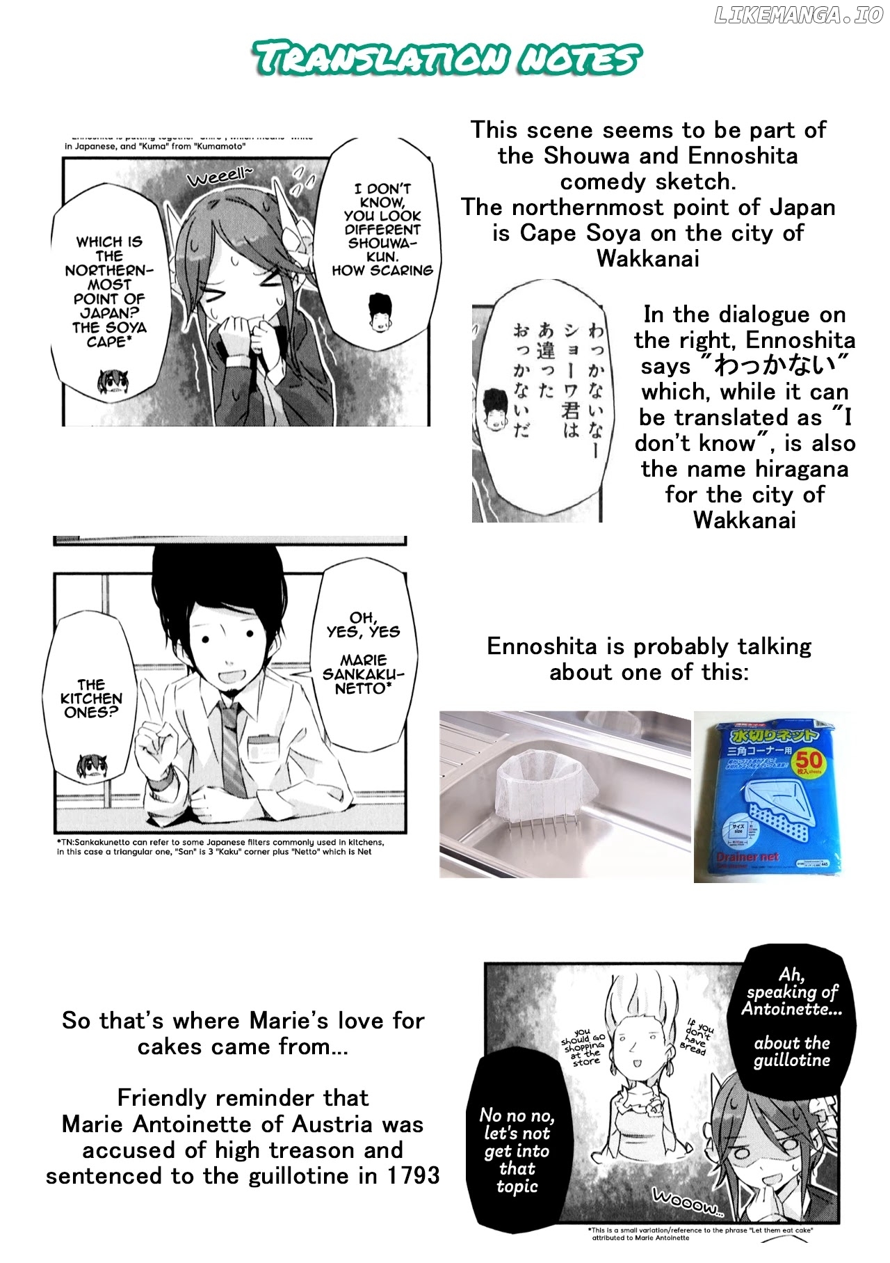 Shirokuma To Fumeikyoku chapter 3 - page 12