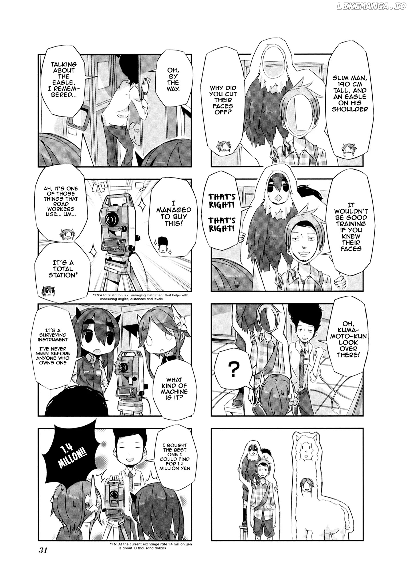 Shirokuma To Fumeikyoku chapter 3 - page 3