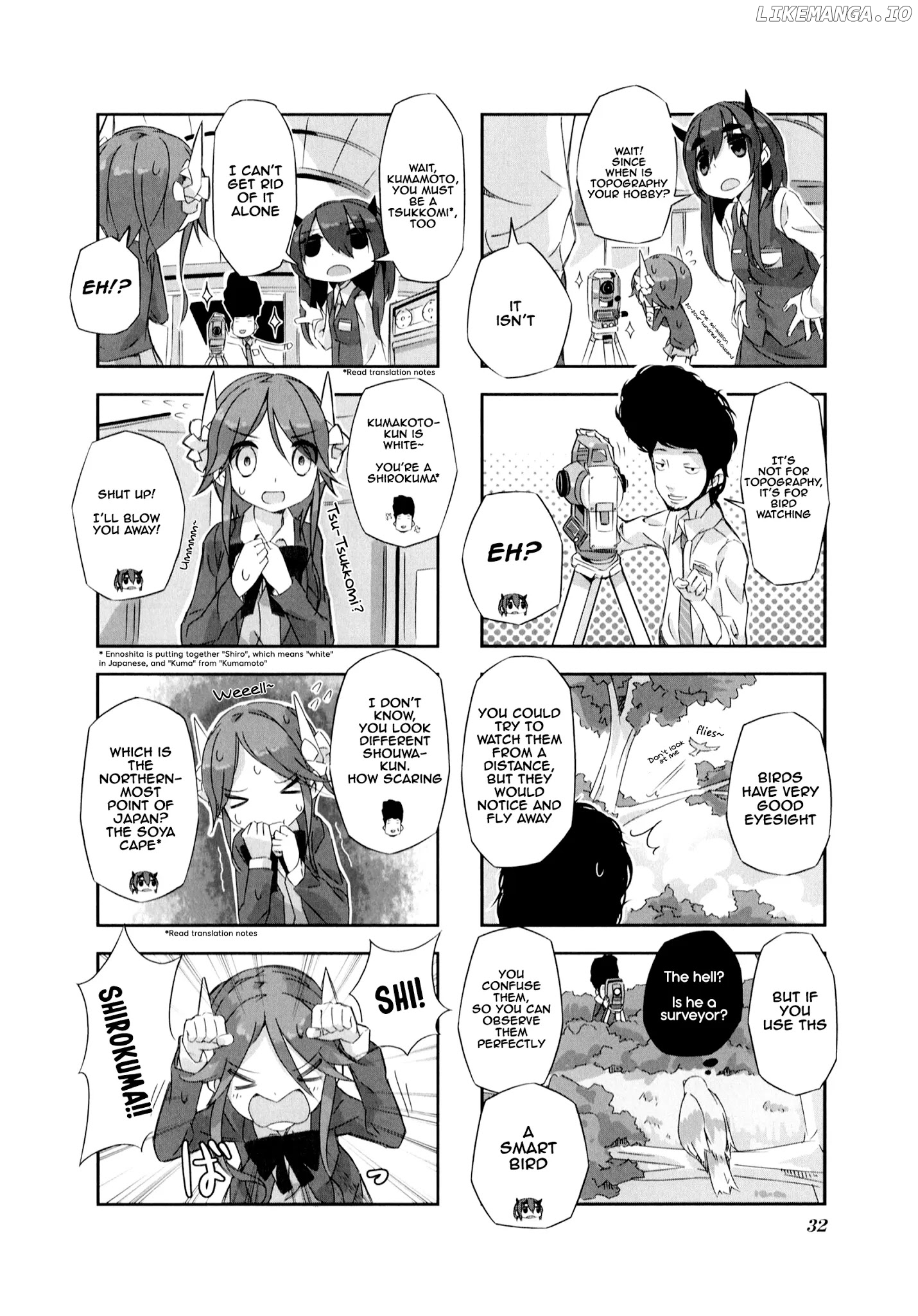 Shirokuma To Fumeikyoku chapter 3 - page 4