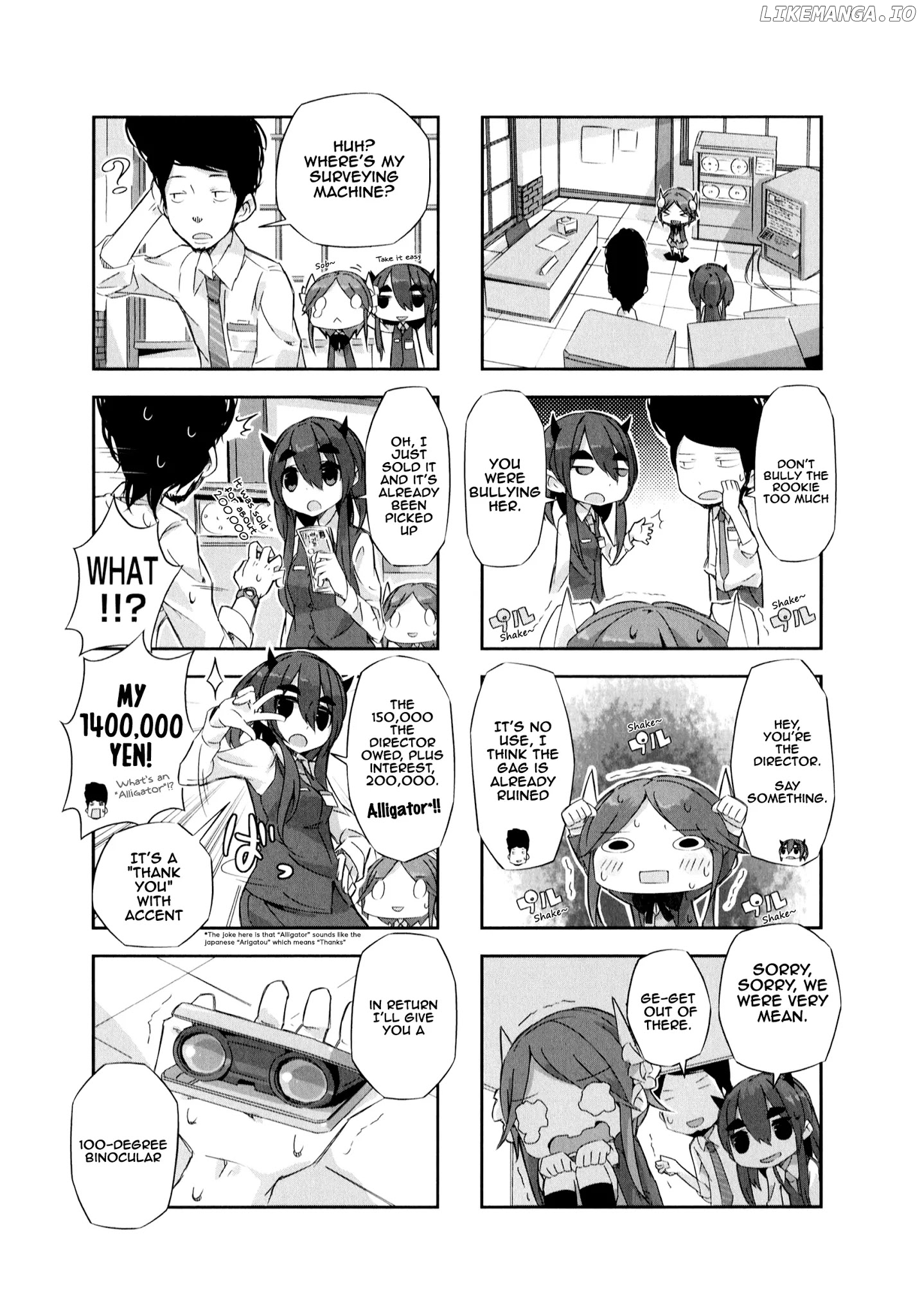 Shirokuma To Fumeikyoku chapter 3 - page 5