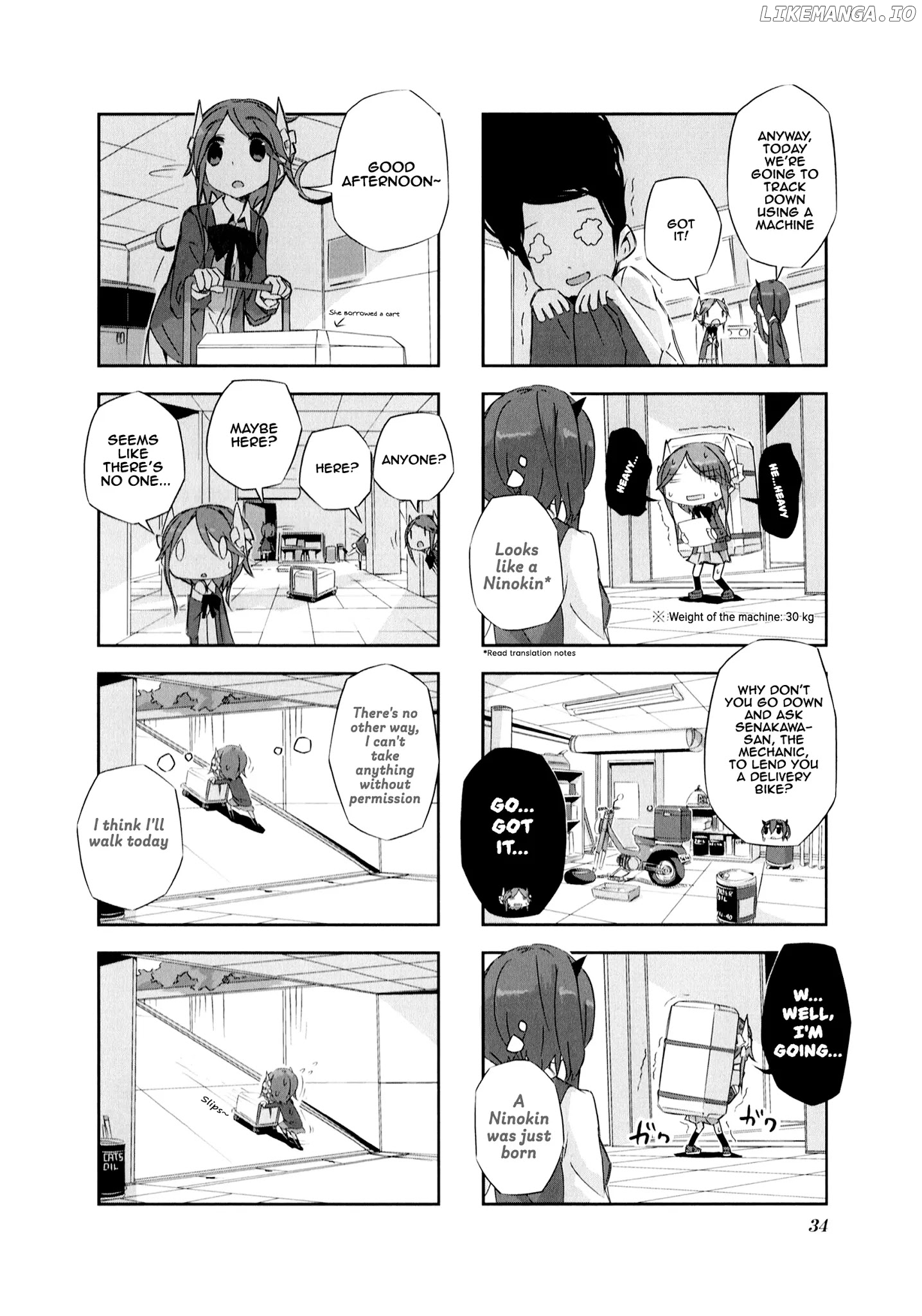 Shirokuma To Fumeikyoku chapter 3 - page 6