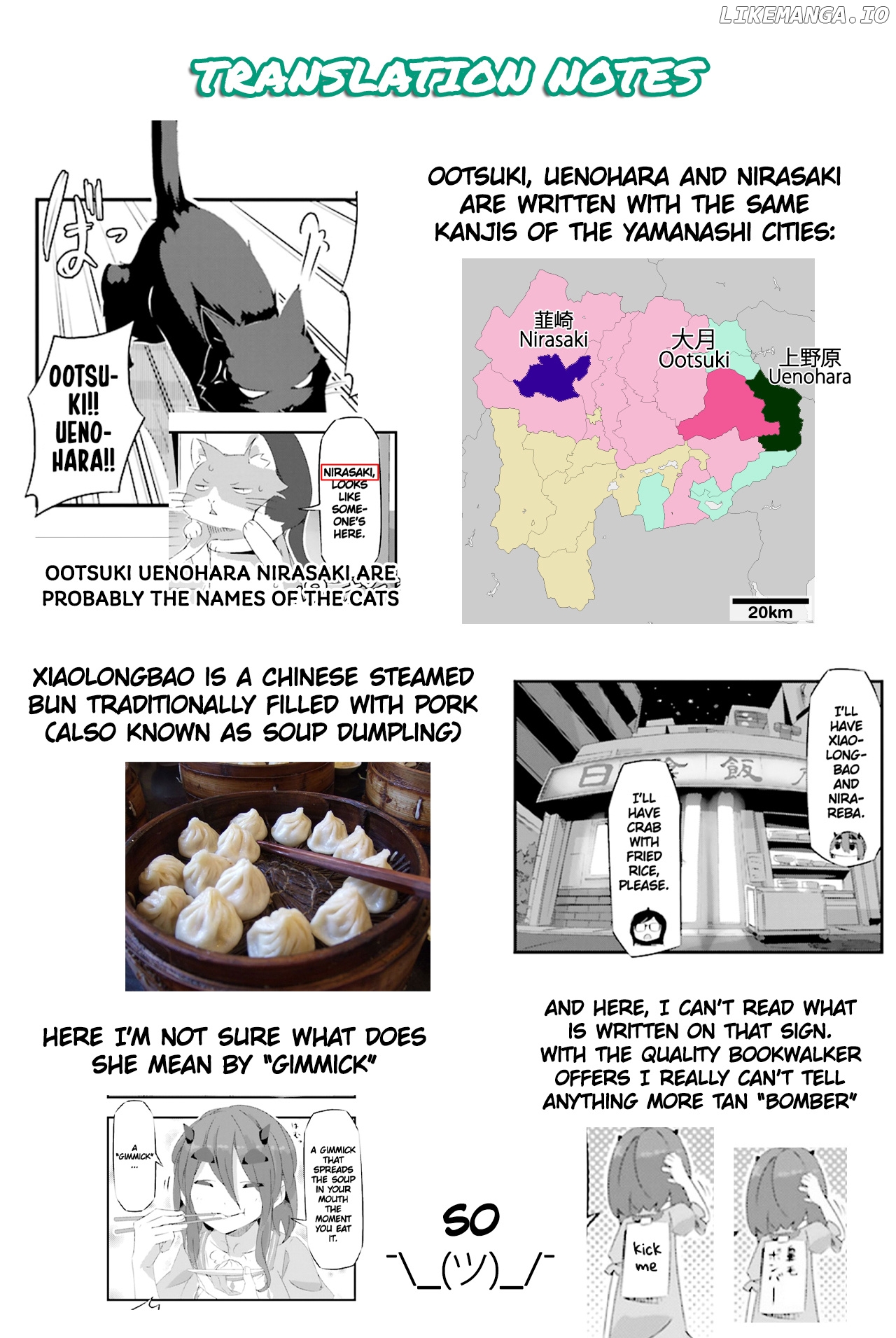 Shirokuma To Fumeikyoku chapter 16 - page 12