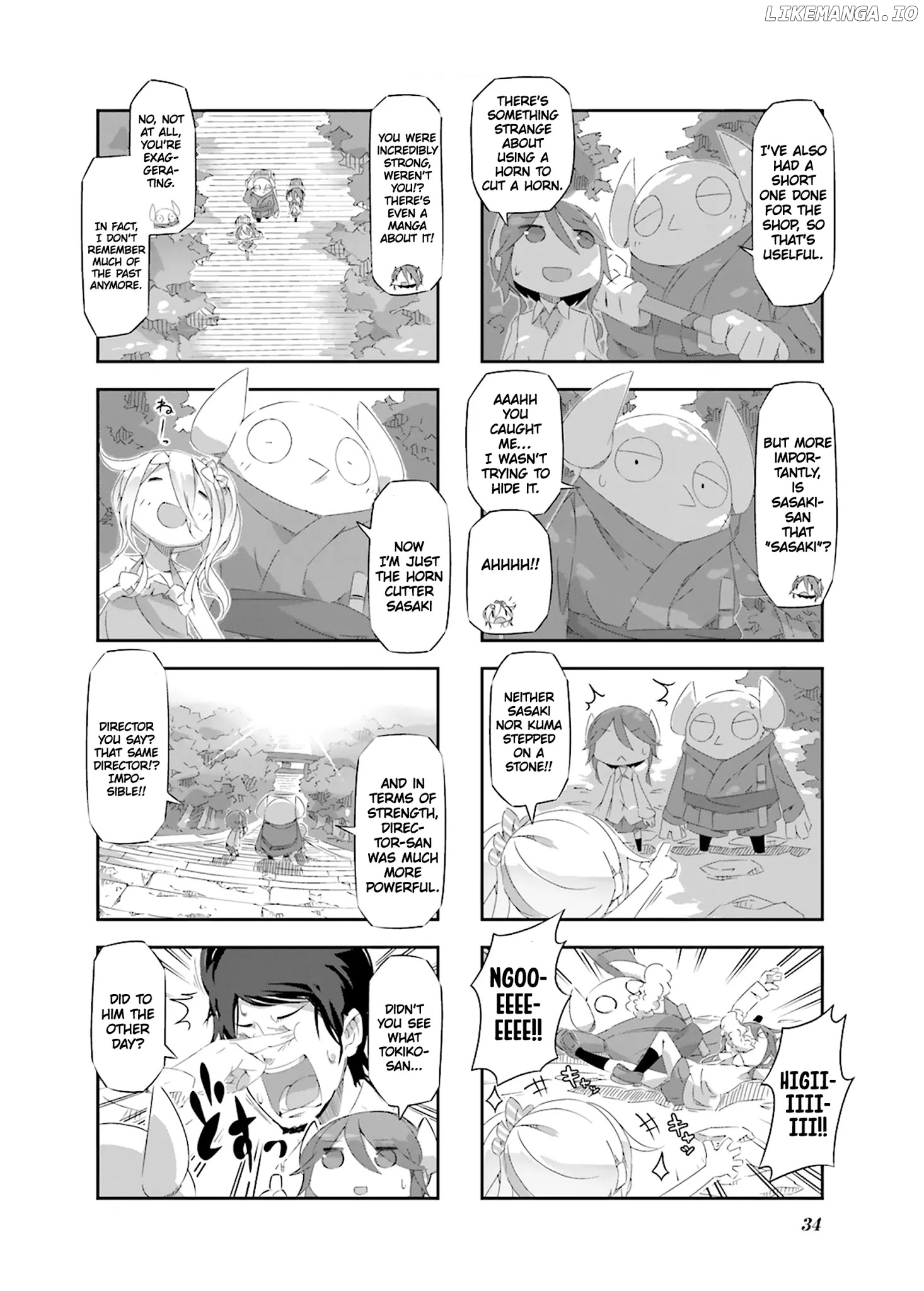 Shirokuma To Fumeikyoku chapter 14 - page 9