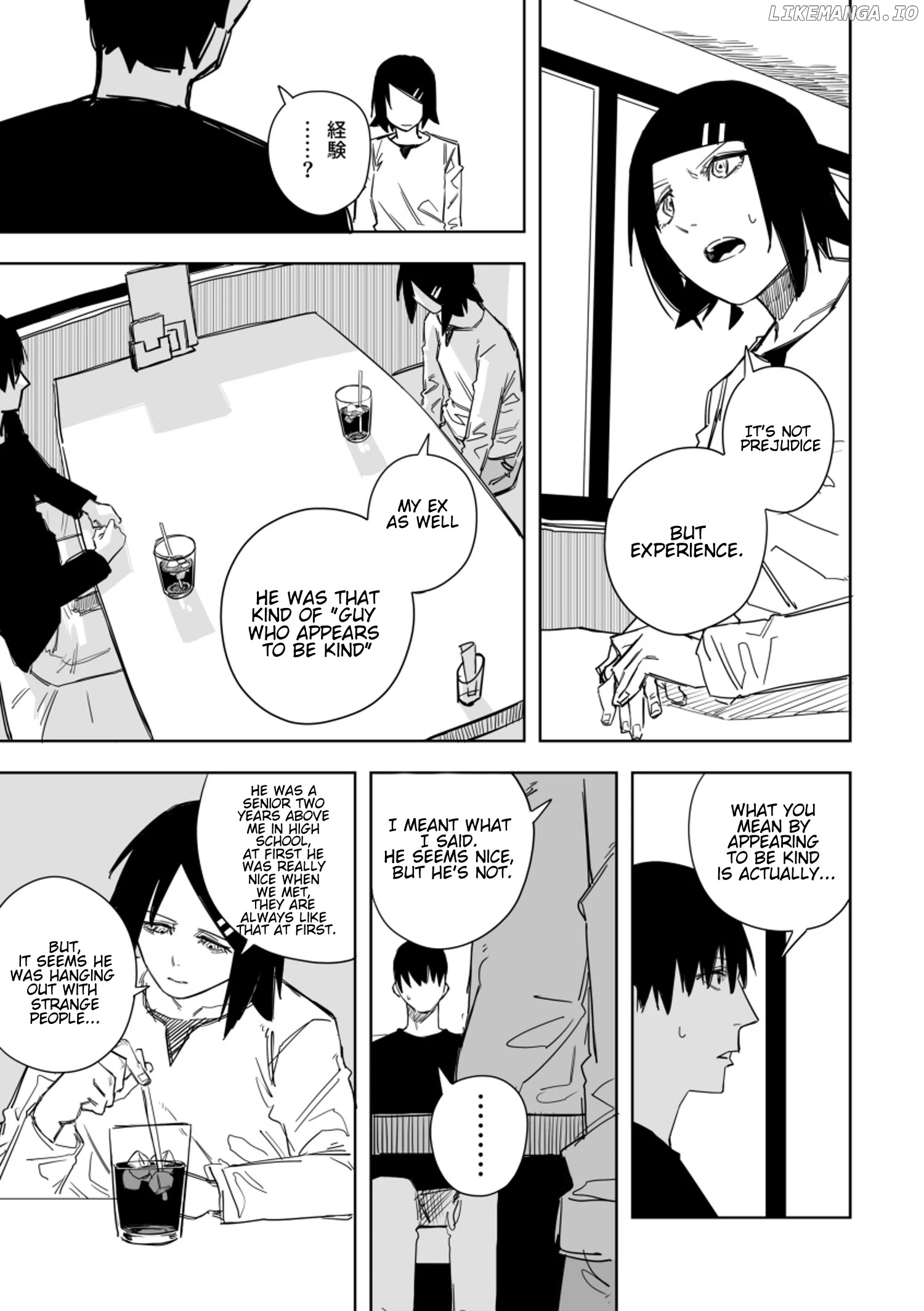 This Italian Girl Has Become Such A Freeloader chapter 54 - page 4