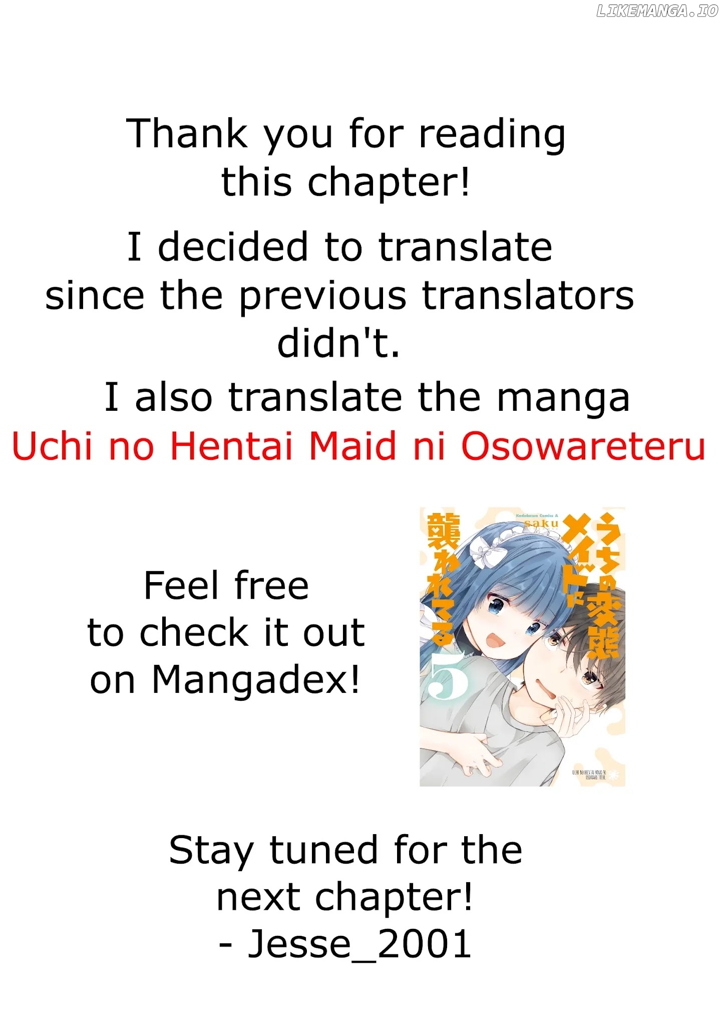 This Italian Girl Has Become Such A Freeloader chapter 50 - page 6