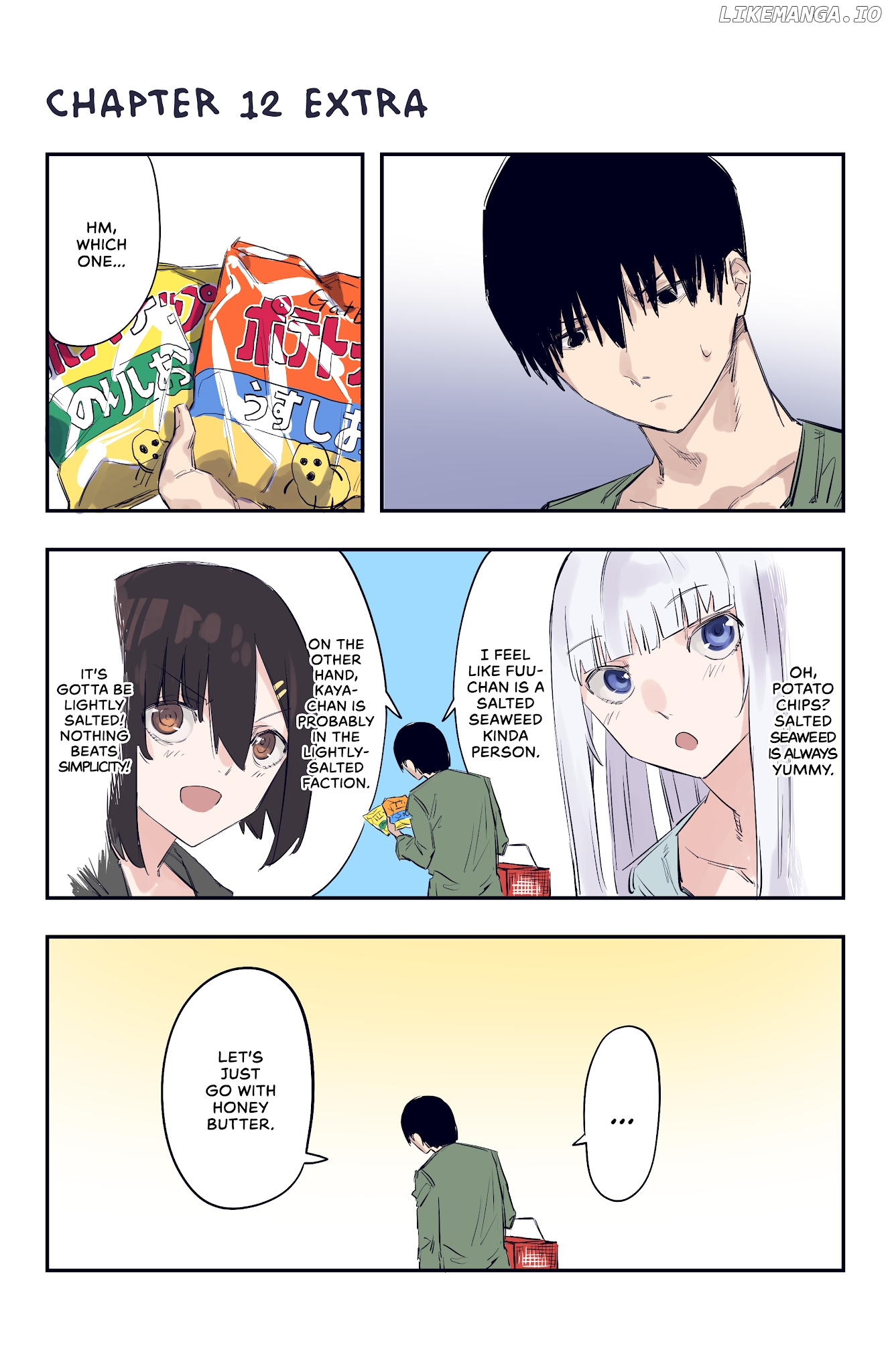 This Italian Girl Has Become Such A Freeloader chapter 12 - page 5