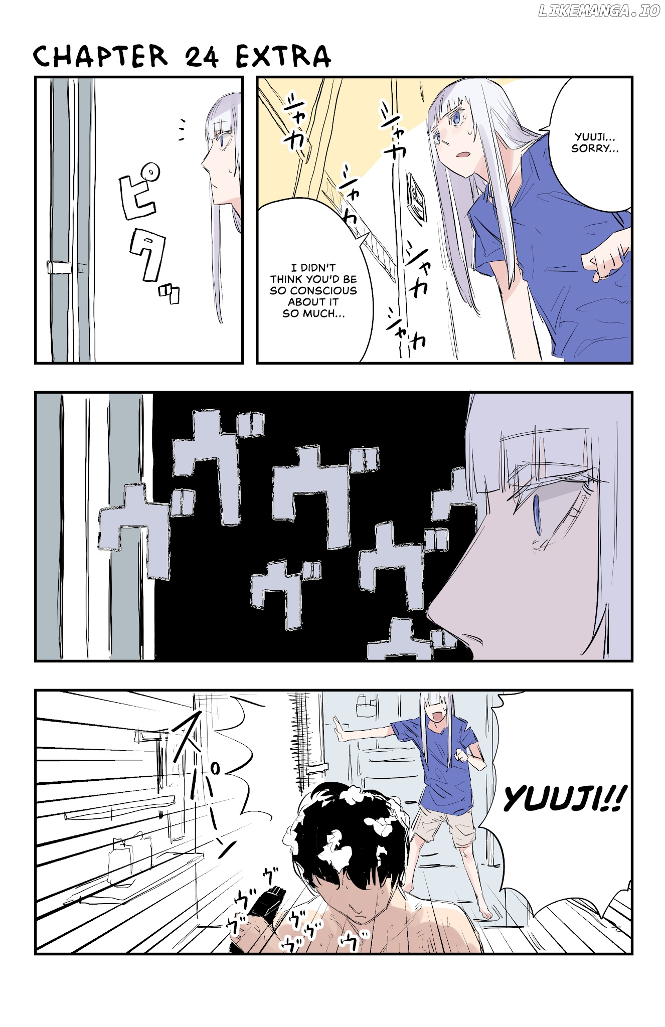 This Italian Girl Has Become Such A Freeloader chapter 24 - page 5