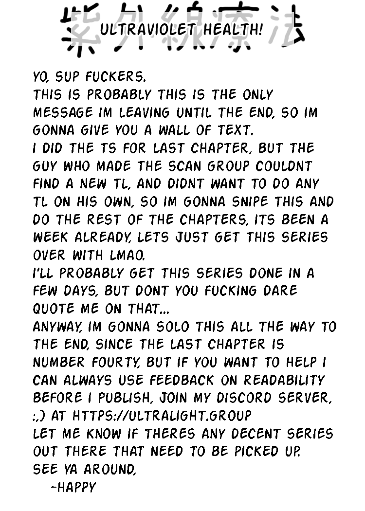 This Italian Girl Has Become Such A Freeloader chapter 31 - page 9