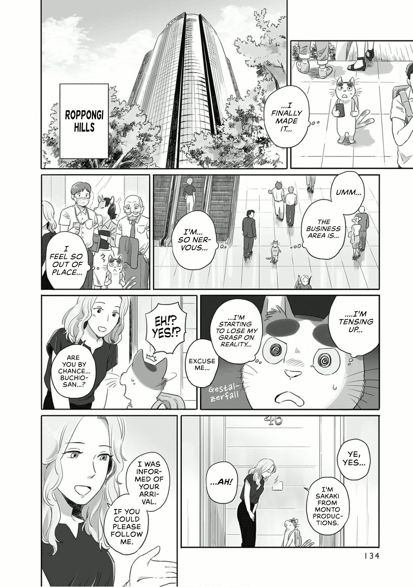 Tonari No Youkai-San chapter 20 - page 2