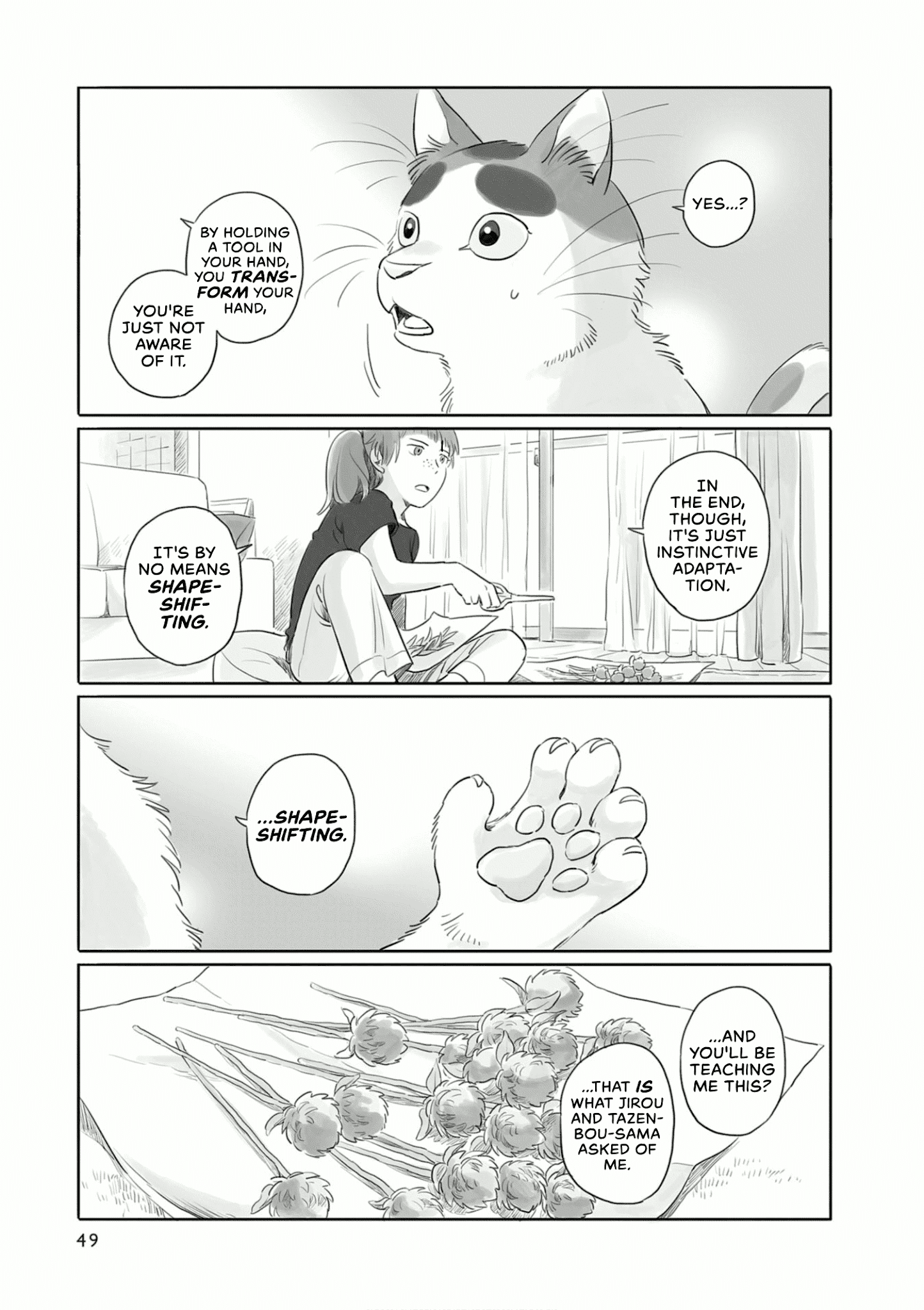 Tonari No Youkai-San chapter 8 - page 3
