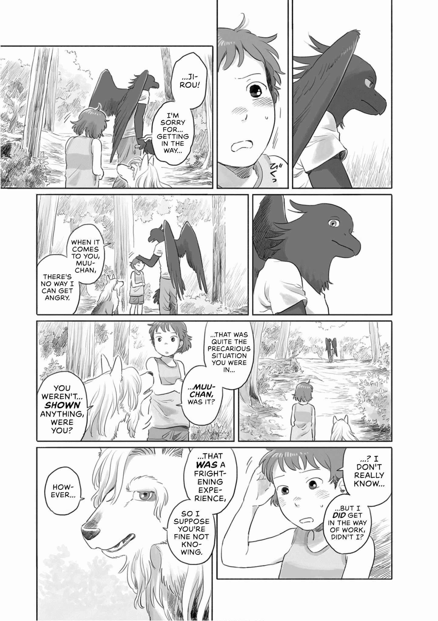 Tonari No Youkai-San chapter 16 - page 7