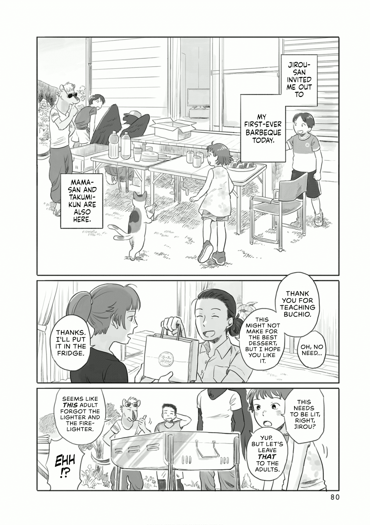 Tonari No Youkai-San chapter 13 - page 2