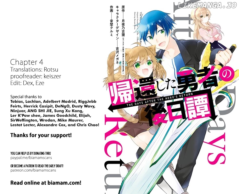Kikanshita Yuusha No Gojitsudan chapter 4 - page 1