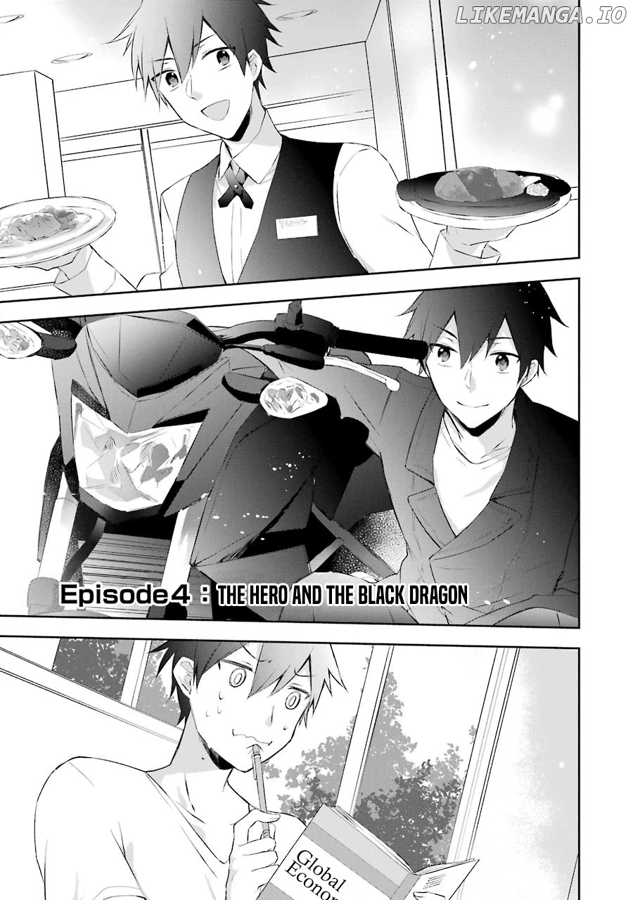 Kikanshita Yuusha No Gojitsudan chapter 4 - page 2