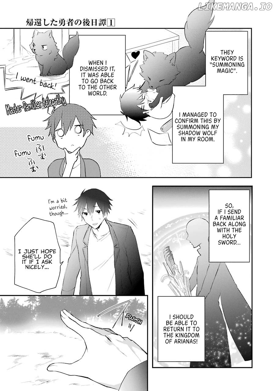 Kikanshita Yuusha No Gojitsudan chapter 4 - page 6